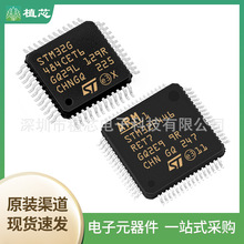 STM32G484CET6 STM32F446RET7 STM32F745ZGT ΢������ Ԫ����