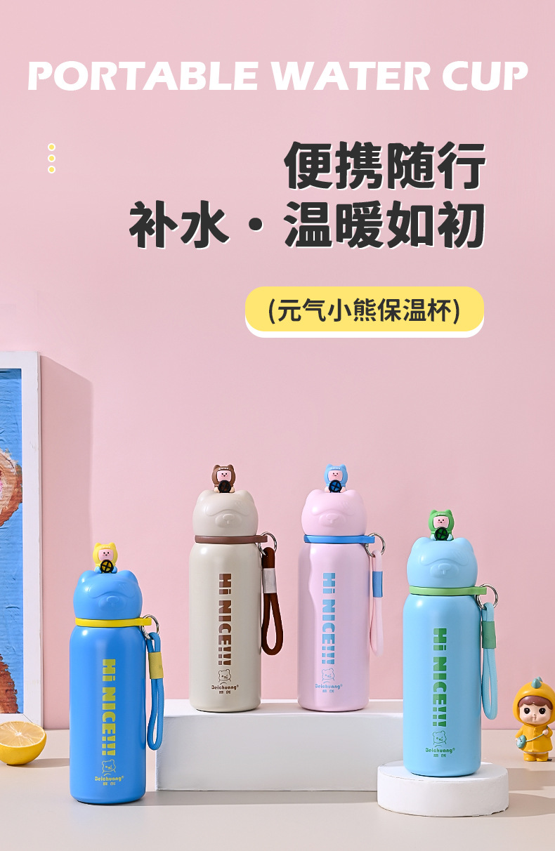 灵广水杯5_01.jpg
