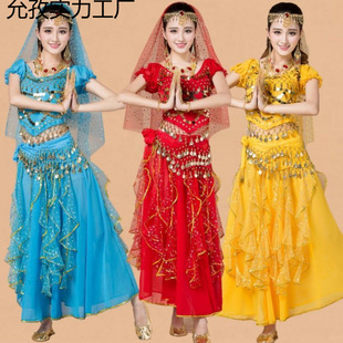 Indian Dance Performance Costumes, Xinjiang Dance Adult Ethnic Style Performance Costumes, Belly Dance Costumes, Colorful Dot Skirts, Dance Suits