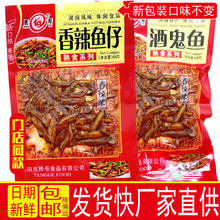 �ڸ�ƹ���45g����С���м�ʳ��ʳ��������ëë��С����¾��·�