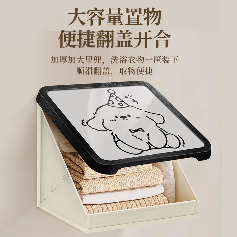 Bathroom Punch-Free Foldable Storage Cabinet Mural Storage Box for Bathing and Clothes Artifact Waterproof Bathroom Home