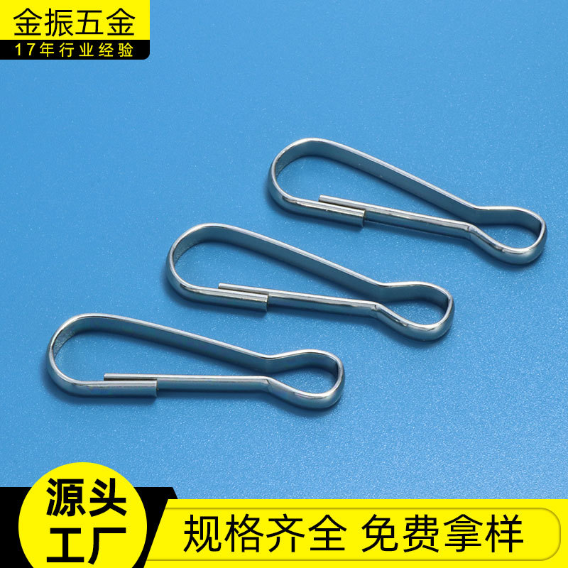 厂家直销猪胆扣 弹簧扣 链条挂扣 钥匙扣 鱼具扣 304不锈钢朱胆扣