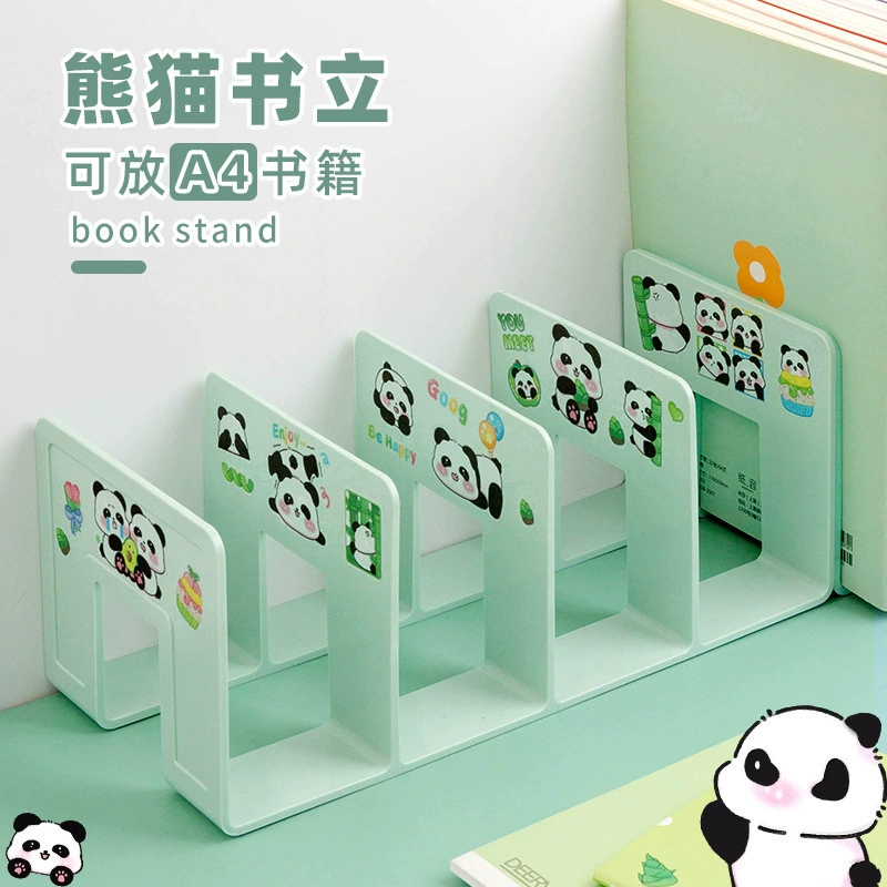 Панда настольная книжная подставка для студентов книжная подставка для детских столов