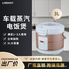 3L������܇�d����܇�����12v24vͨ����X��˾�C��Ʒ����Ӣ��