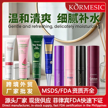 KORMESIC��ԭ������˪��ˮ����Eye cream�������ܿ羳��ó����