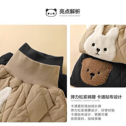Baby Cotton Pants Children's Winter Outwear Fleece Pants for Boys and Girls, 3-Layer Thickened Winter Pants for Boys, Cartoon Style, Trendy Outerwear
