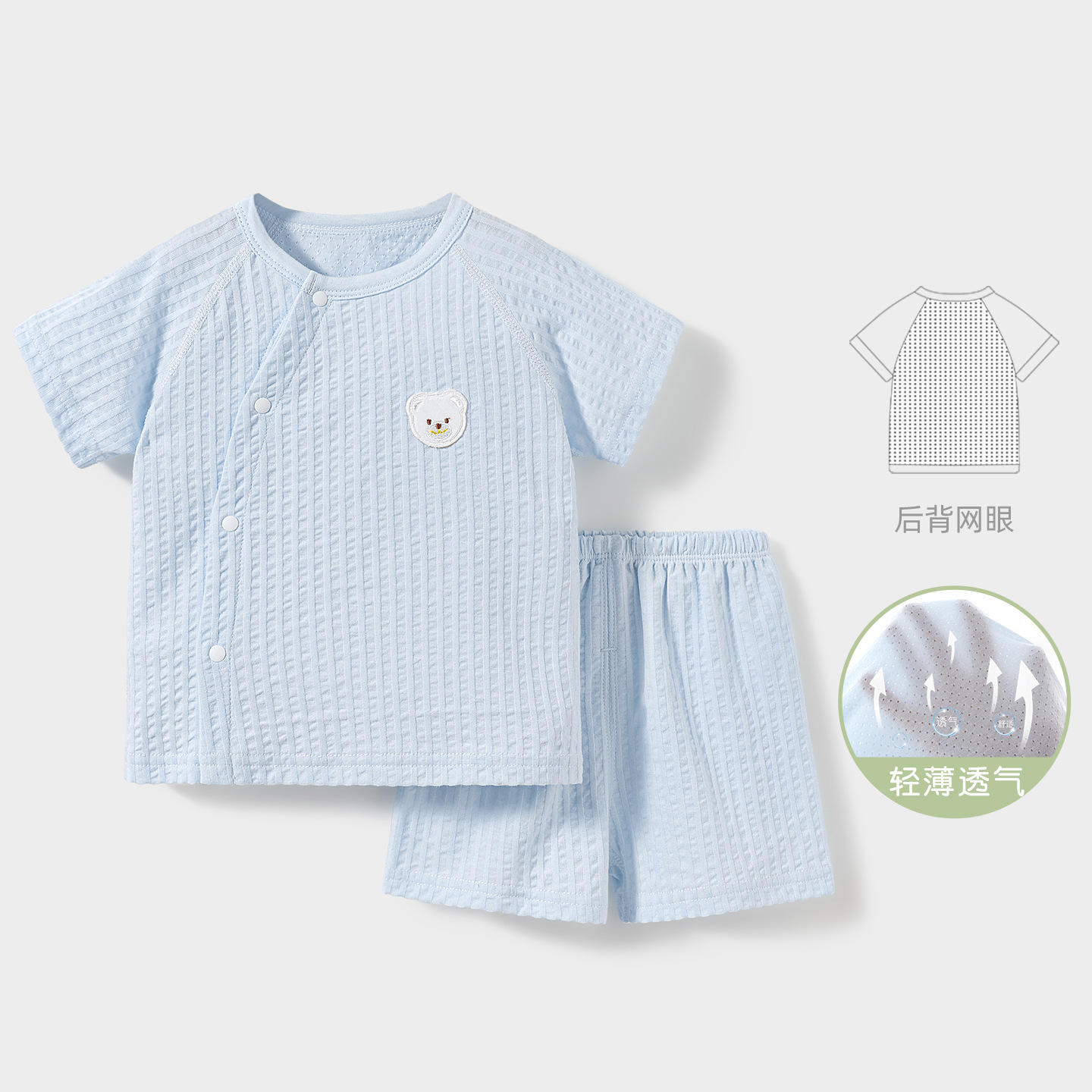 Trajes de bebés de verano para niños y niñas, pijamas transpirables delgados de mangas cortas, dos piezas para niños, ropa de verano para bebés image 8