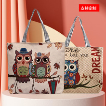 �¿����������e�������μ�������D����ͨ��ֱ����ӶYƷ��