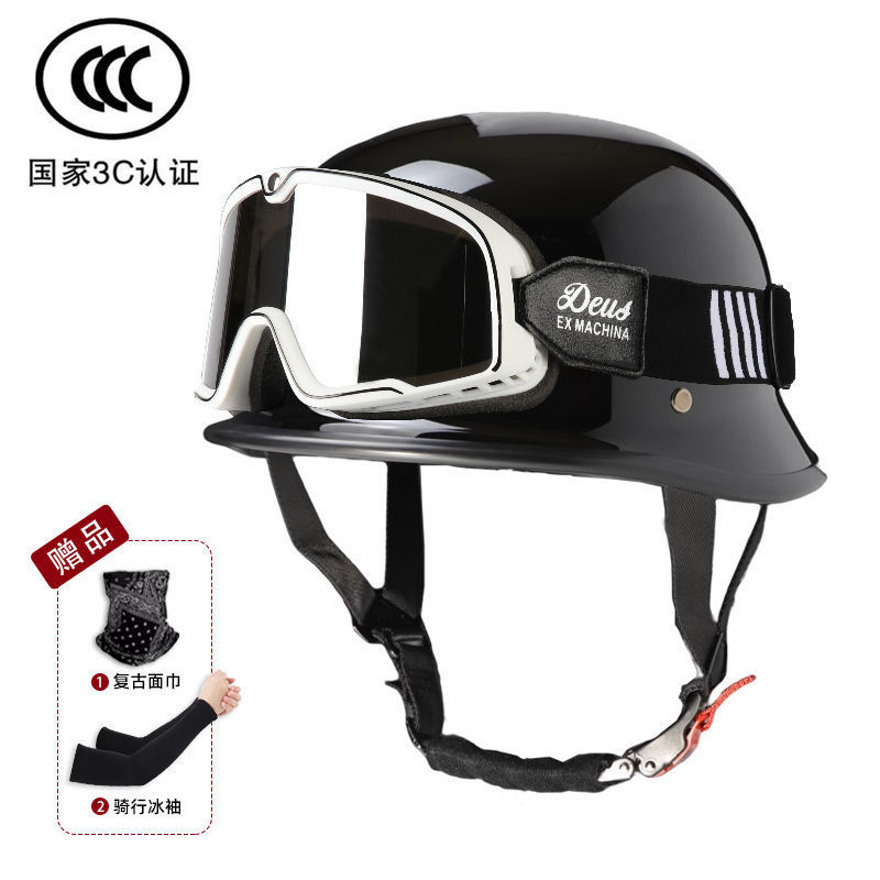 3c 인증, 밝은 검정색 + 흑백 줄무늬 고글, 무료 페이스 타올 + 아이스 슬리브