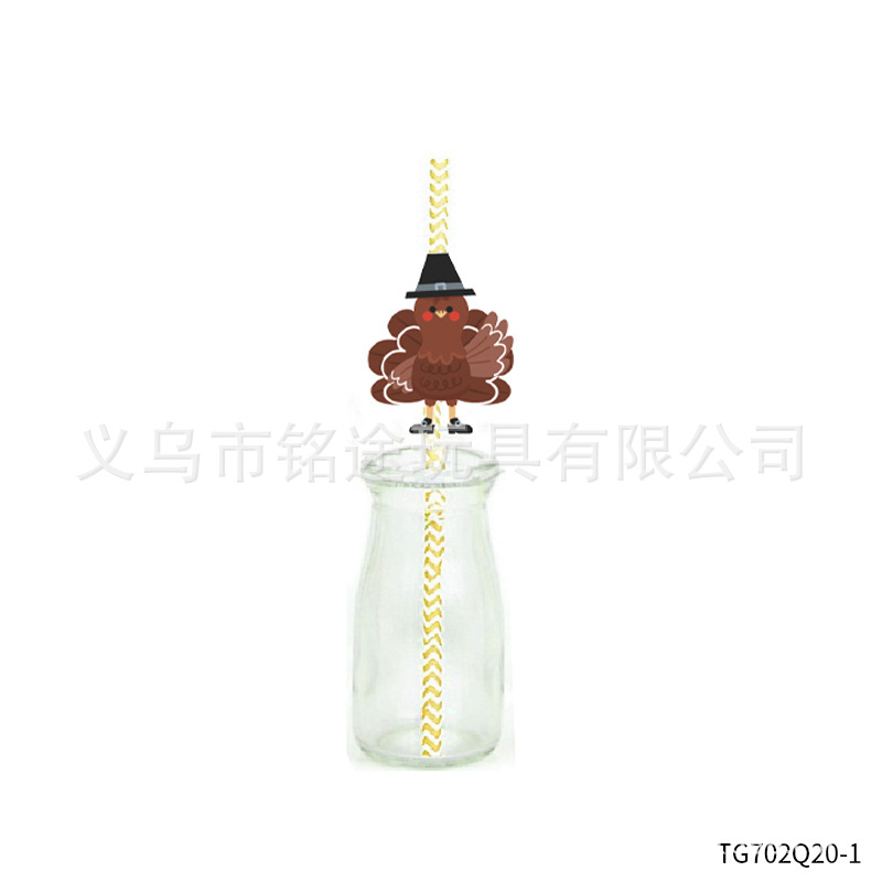 Acción de Gracias cumpleaños Turquía tarjeta pastel decoración fiesta atmósfera decoración suministros Tarjeta de inserción