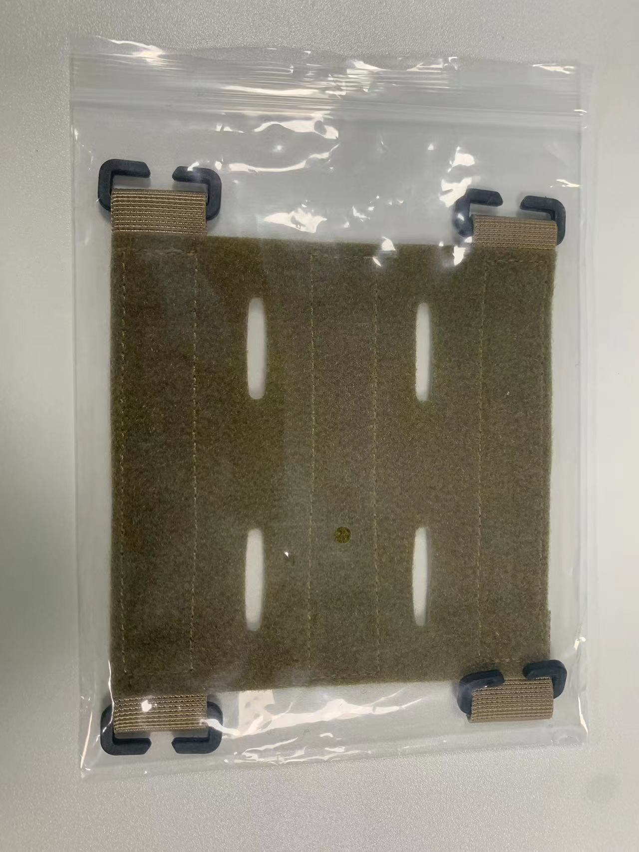 微信图片_20230719154028