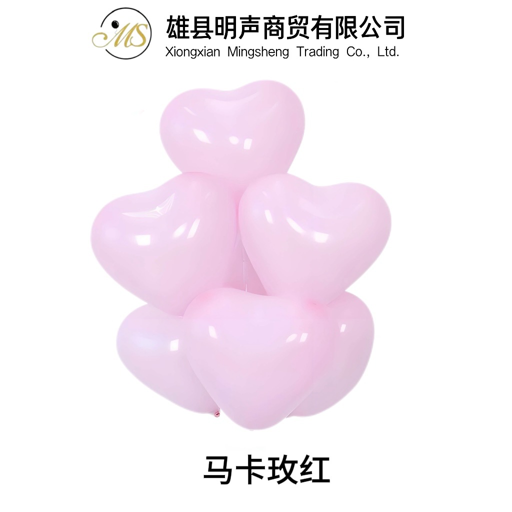 Venta al por mayor macaron globo de color 2,2G engrosado Corazón de pollo macaron color globo propuesta confesión en forma de corazón macaron globo de color