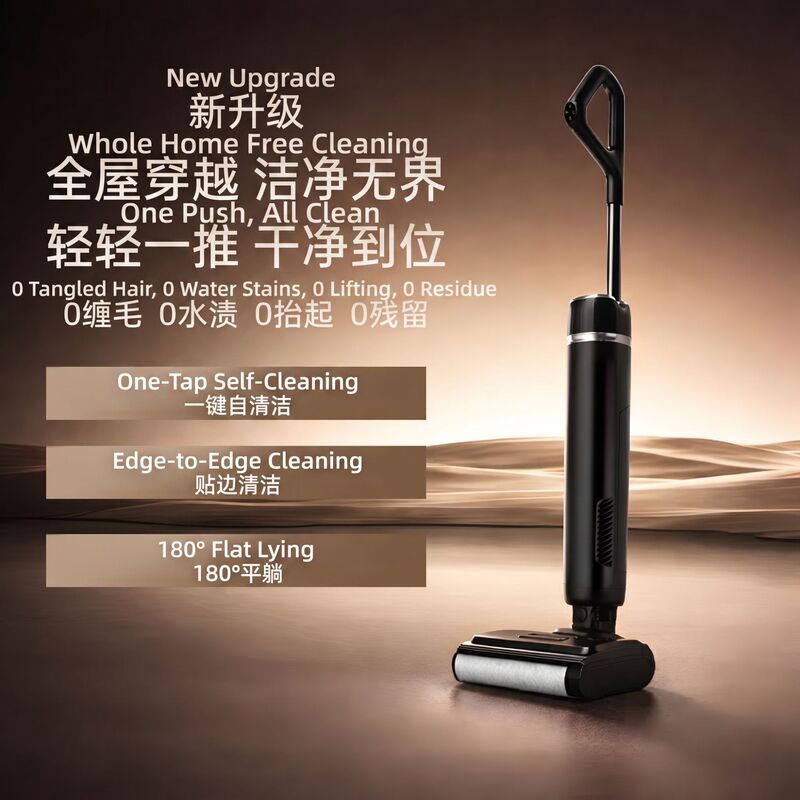 【Cross-Border Hot Seller】Floor Cleaning Machine, Vacuuming, Mopping, and Washing All-In-One Machine for Home Use, Wireless Automatic Cleaning, Three-In-One 【Cross-Border Hot Seller】Floor Cleaning Machine, Vacuuming, Mopping, and Washing All-In-One Machine for Home Use, Wireless Automatic Cleaning, Three-In-One