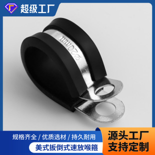 �ӹ�����304���P��B�z�l����R�͹̶��A�܊A��|�������z�p�𿨹�