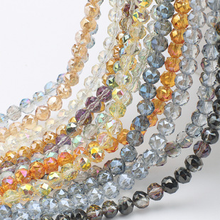 ˮ��ɢ��diy�Ʒ���8MM���������������Ųʲ������^�۷���o��