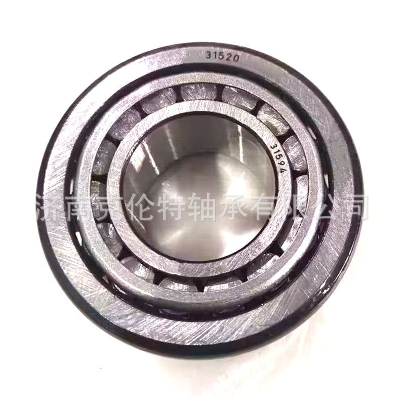 英制圆锥滚子轴承 31594/31520轴承 中性轴承 现货供应 量大价优