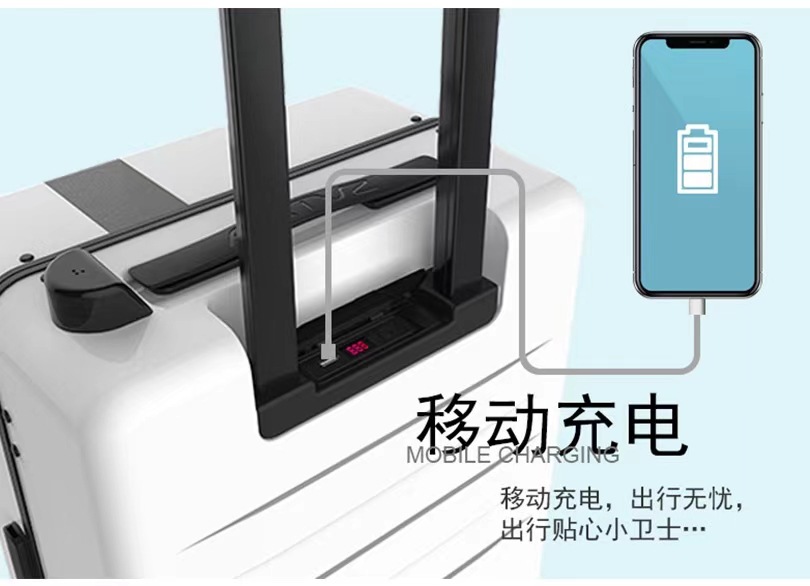 Artnz爱途仕跟随旅行箱电动行李箱骑行拉杆箱TSA密码登机箱详情图10