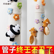 ���{����ˮ���ڳ�����ů��ȼ��ܵ������ړ��b���ˮ��������̫��