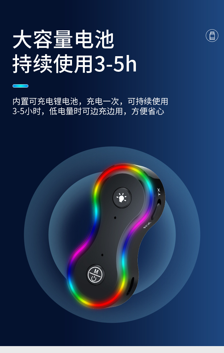 Car Wireless Bluetooth Stick 5.3V Driver-Free Buy and Use Fm Receiver Transmitter 2-in-1 Aux Interface