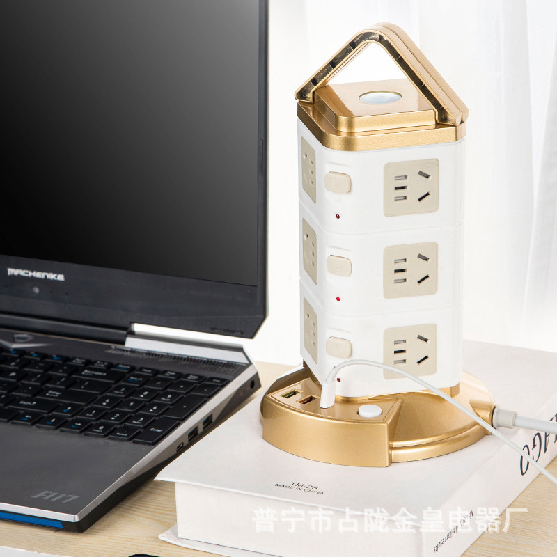 Con luz nocturna portátil PD carga rápida TYPE-C puerto de carga U puerto TC puerto de enchufe vertical dorado