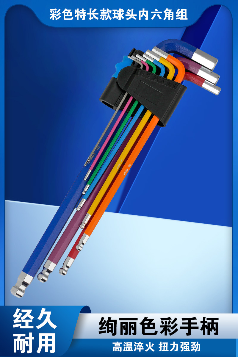 Zhaosheng juego de llave hexagonal de color rociado con plástico S2 material de longitud media cabeza de bola extra larga flor de ciruelo zócalo hexagonal británico