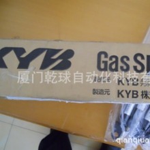 KPF200-50 �ձ�KYB ���⏗�� �⏗��  �F؛����