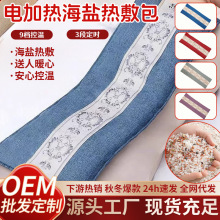 늼ӟả�}�������ݴ��}���}���t�����������i������ȫ��ͨ��