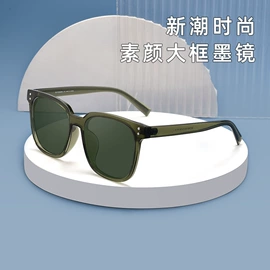 框架眼镜;儿童框架镜;太阳镜