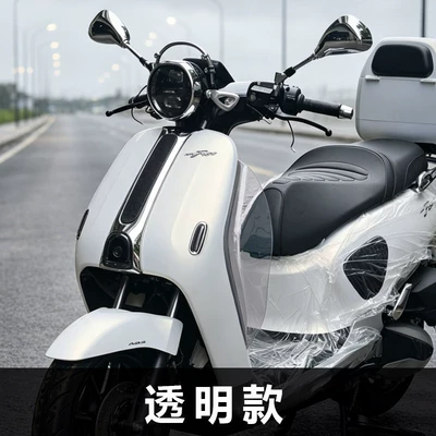 Suitable for Honda NWF150 front windshield F150pro version modified thickened transparent windscreen accessories (Motorcycle front windshield) - transparent-knee-pads