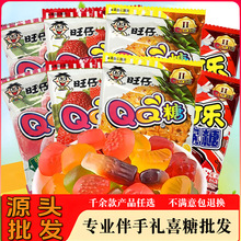 ����qq�� �ǹ�ϲ���ǹ�����С���b�ǹ����l �ǹ�ɢ�b�l��  qq��