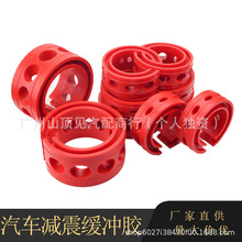 ��܇�tɫ���ɾ��_�z �p�𾏛_�����p���z ���b��N��̖ͨ�ñ����z