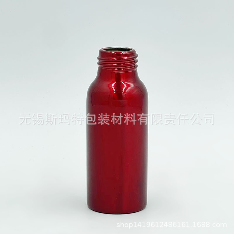 源头厂家200  250 ml 毫升 28口径 铝瓶 红色喷漆