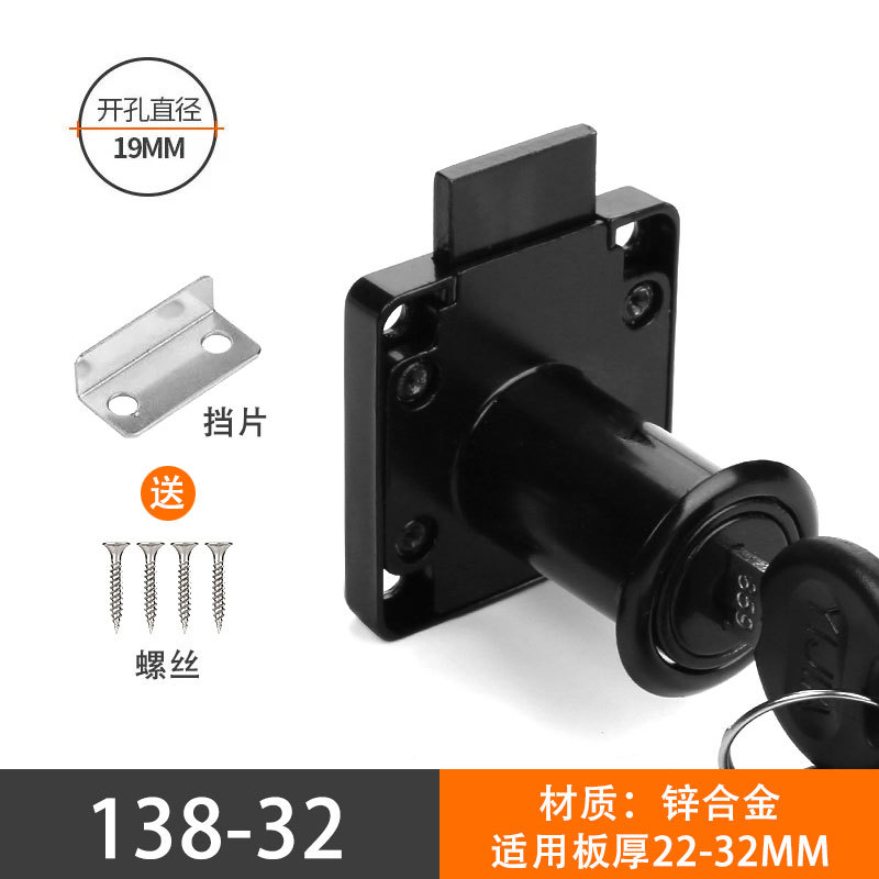 138 - 32 negro (aleación de zinc)