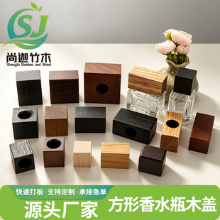 ��ľ������ˮ�w ��ˮƿ����ƿ��Ϟľ �o����޹����ƿ�w�S�ҹ���