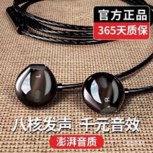 耳机有线入耳式睡眠高音质降噪超重低音适用华为vivo安卓oppo游戏