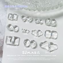 INS͸װɫˮϵЮμ ͸ıǴ֙CN