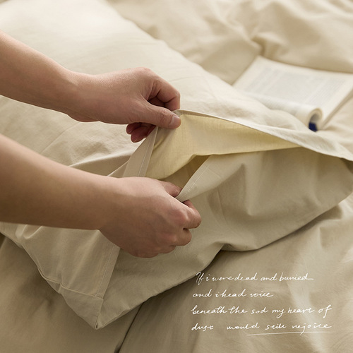 Japanese natural concept | Class A solid color simple three- or four-piece set 100% cotton washed cotton 100% cotton bed sheets yarn-dyed