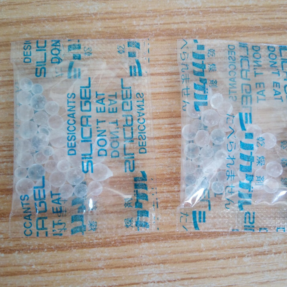 2克干燥剂2000小包/袋 皮革小包食品箱包防潮珠OPP透明包装干燥剂