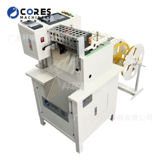 160mm重型冷热切带机Heavy-dutyhotandcoldstripcuttingmachine