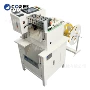 冷热重型160mmheavy-dutyhotandcoldstripcuttingmachine切带机