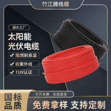 ���4ƽ��ֱ������|��200M̫���늾���a�~оܛ��6�����ͺ��ԏ�