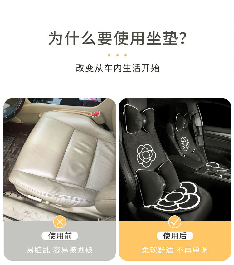 详情_04