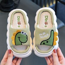 ��ͯ������Ь��ͯ��ͨ�ɐۿ��������ļ��҃ȼҾӷ����o���H�ӛ���