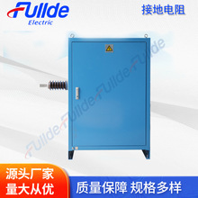 С l늙CcСӵؙ 10.5KV/20KV/35KVӵؙ