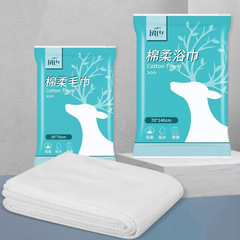 木も使い捨ての純綿タオルを大きくして、折りたたみのバスタオルを厚くします。