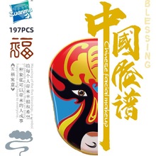 Reľ115ĘVϵЇĘVڮeľ[