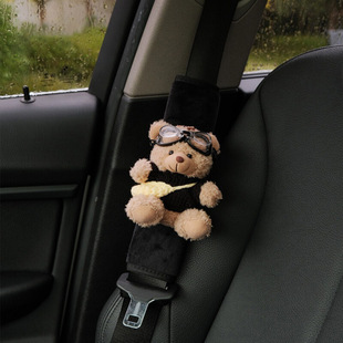 Explosive car seat belt shoulder pad car safety belt set car decoration accessories ornaments creative bear women