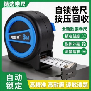 �S��ֱ�N���l�ڿư���ʽ���ߎ��ߙn����5��7.5��10�׼Ӻ����