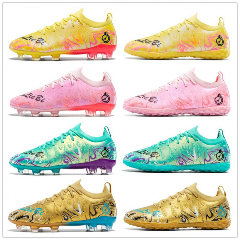 Nouveau modèle transfrontalier 2026 pour étudiants, chaussures de football Flyknit sans coutures pour adultes (grandes tailles) avec crampons longs en TPU et caoutchouc._voghion.com