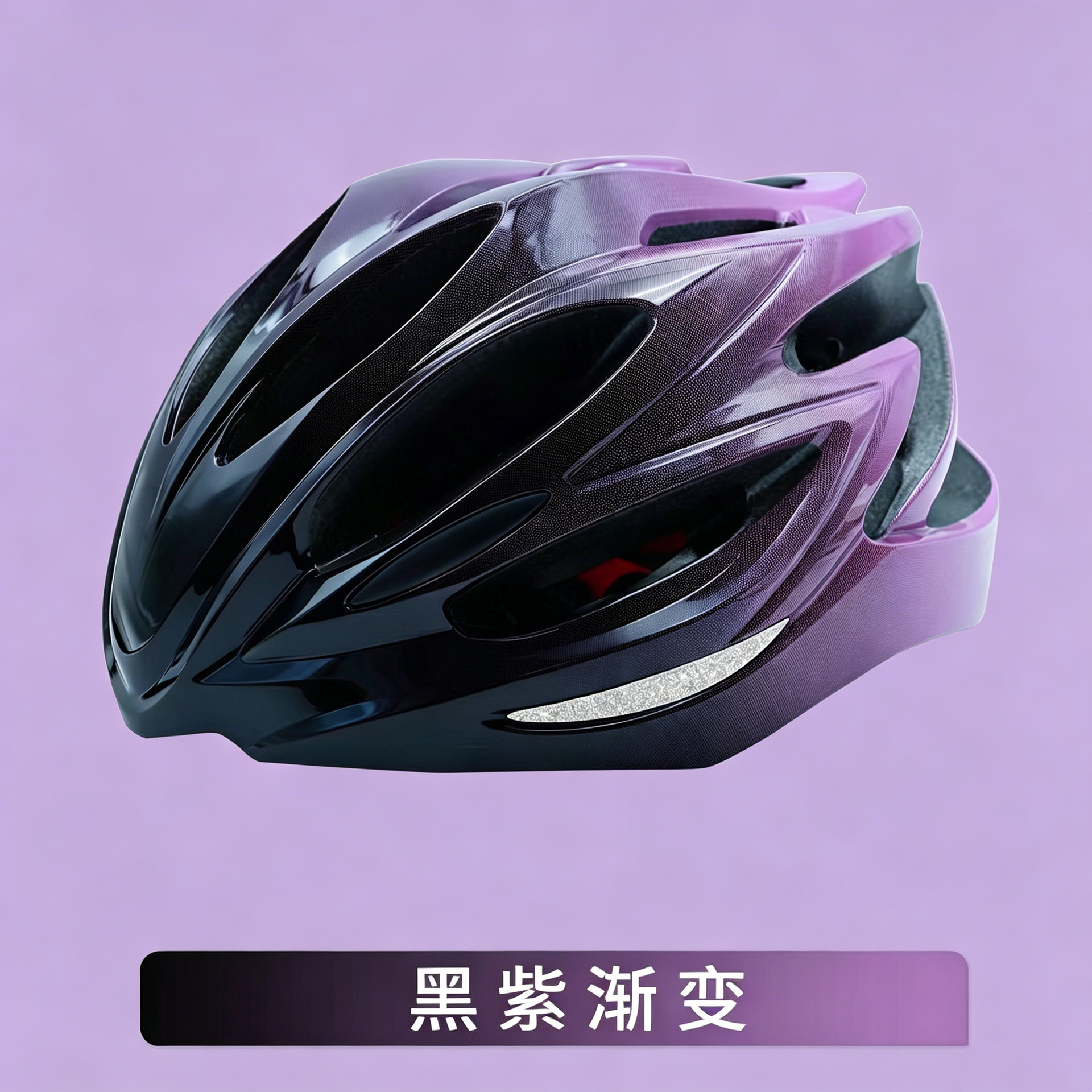Casco de bicicleta de montaña formado en una sola pieza casco de carretera EPS casco deportivo para hombres y mujeres bicicleta al aire libre image 7